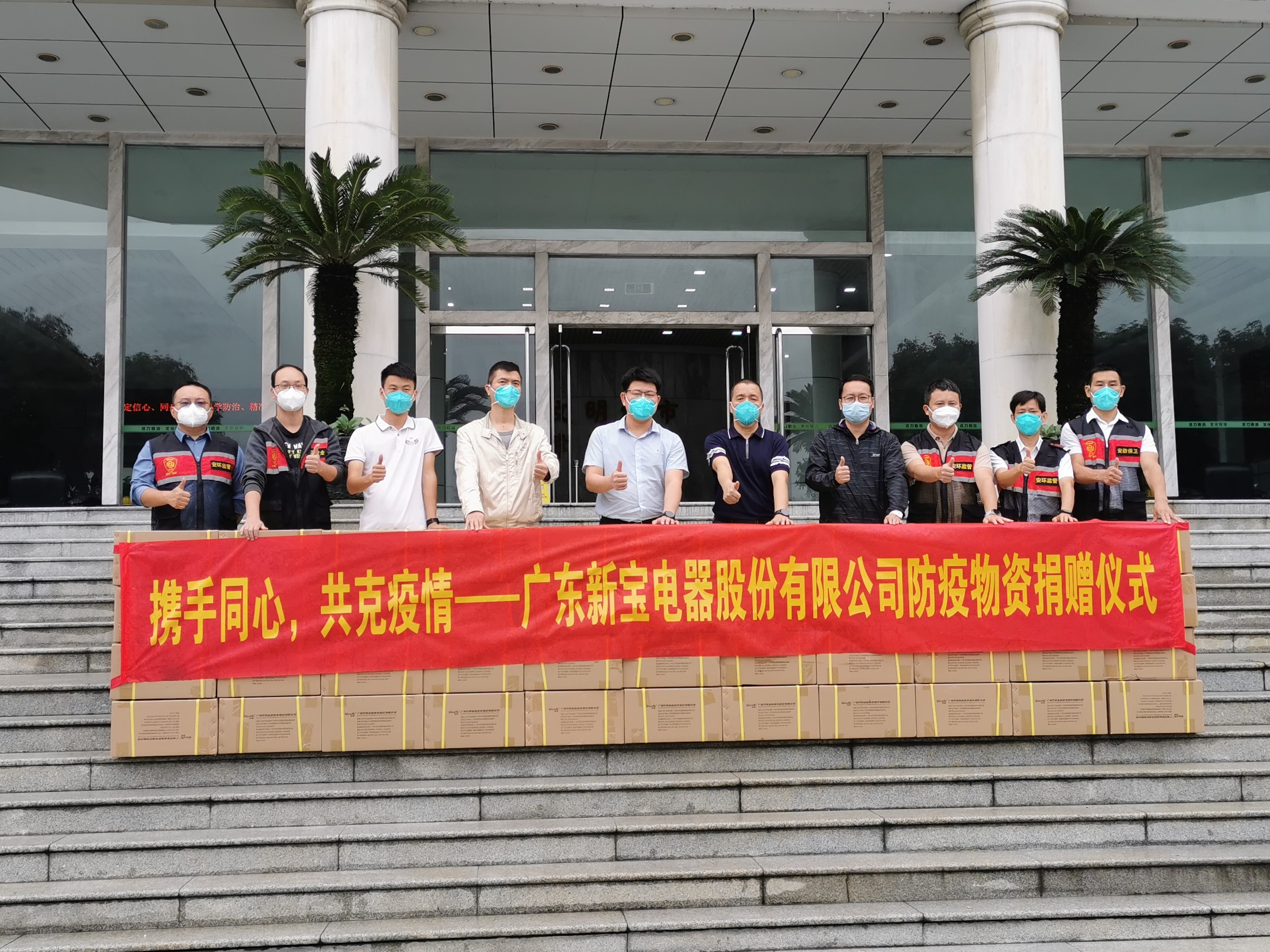 ϣ(williamhill)Ĺٷվ