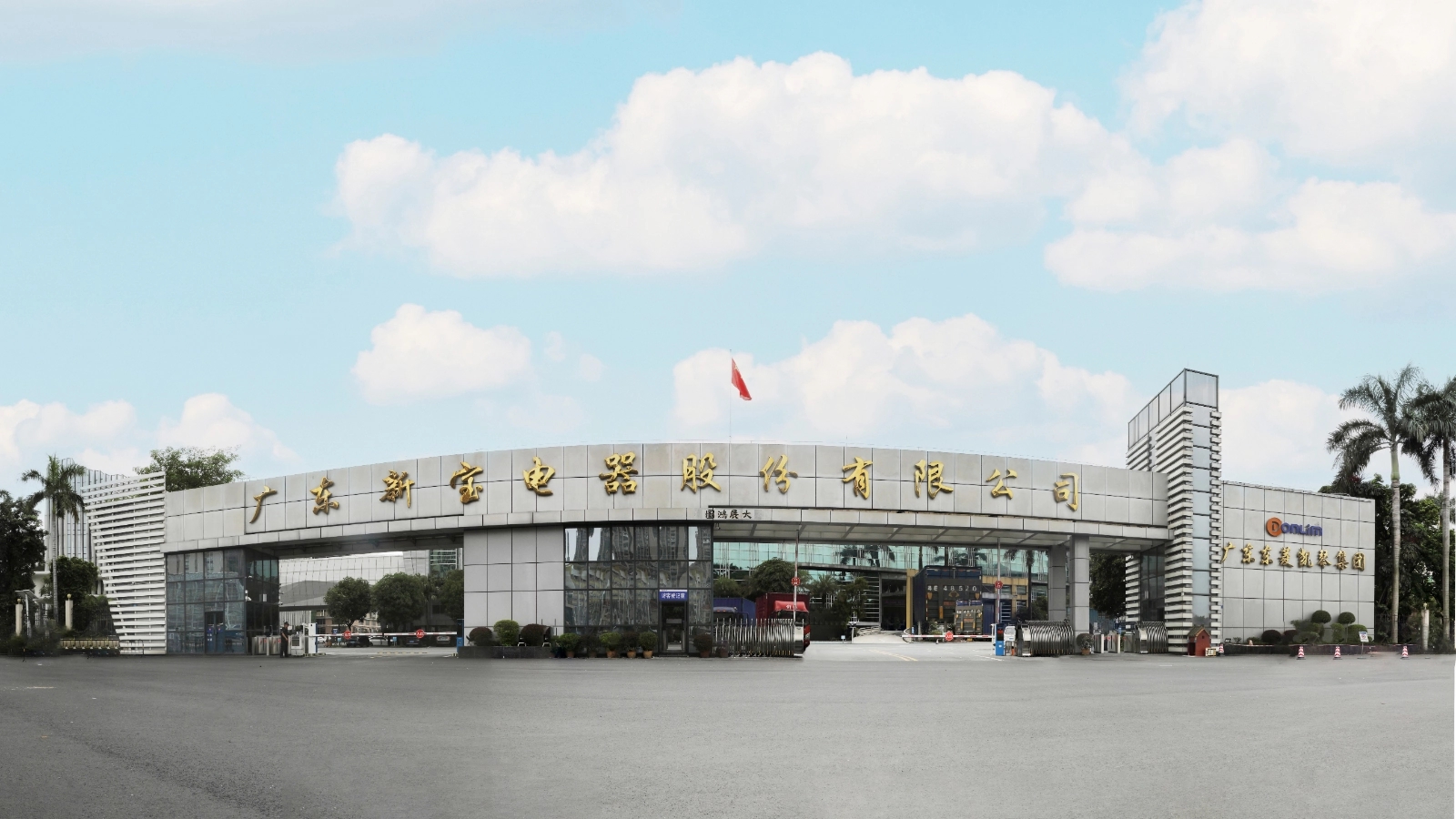 ϣ(williamhill)Ĺٷվ